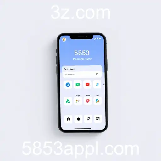 Transformações Digitais: O Impacto do App 5853 em 2025